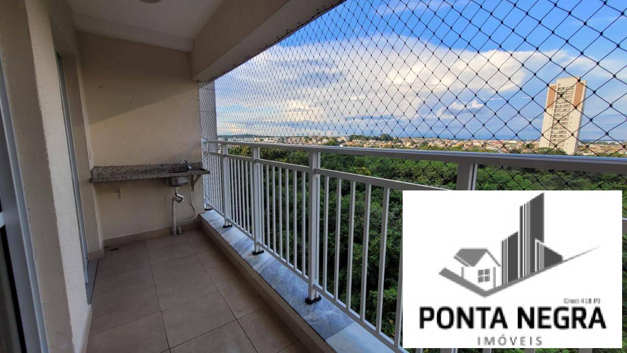 Apartamento para alugar com 2 quartos, 67m² - Foto 1